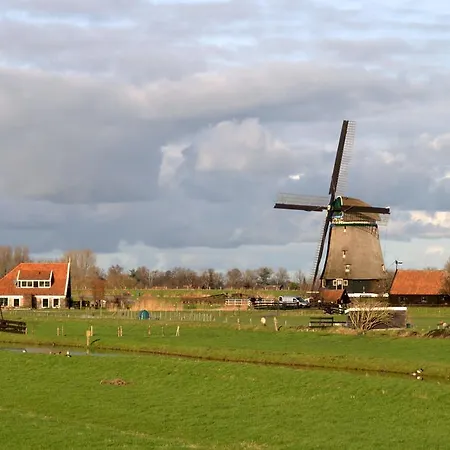 Couette-café Amsterdam Old Holland